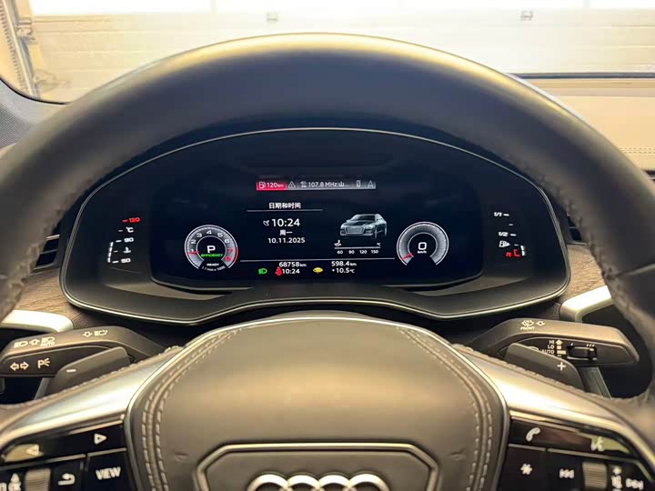 Фото 5 - Audi A6L