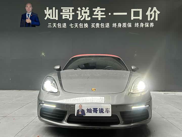 Фото 7 - Porsche 718