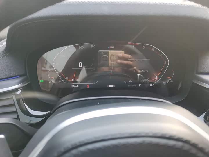 Фото 4 - BMW 5 Series