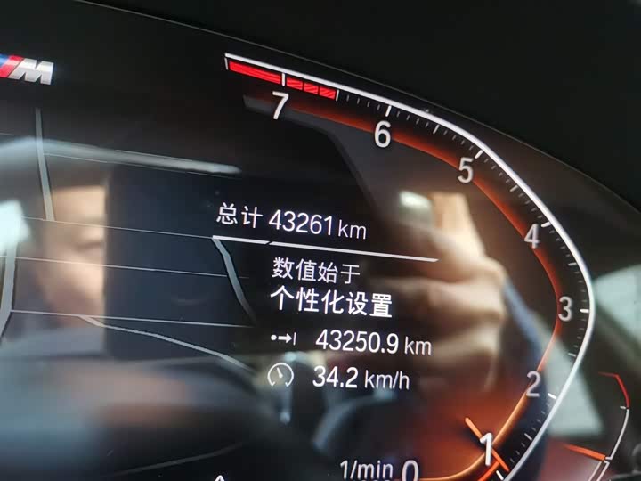 Фото 5 - BMW 5 Series