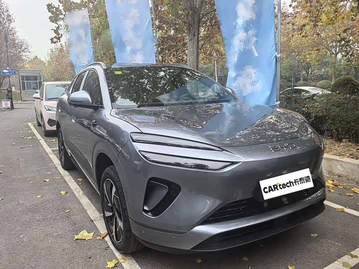 Фото 1 - BYD Sea Lion 06 Hybrid/EV