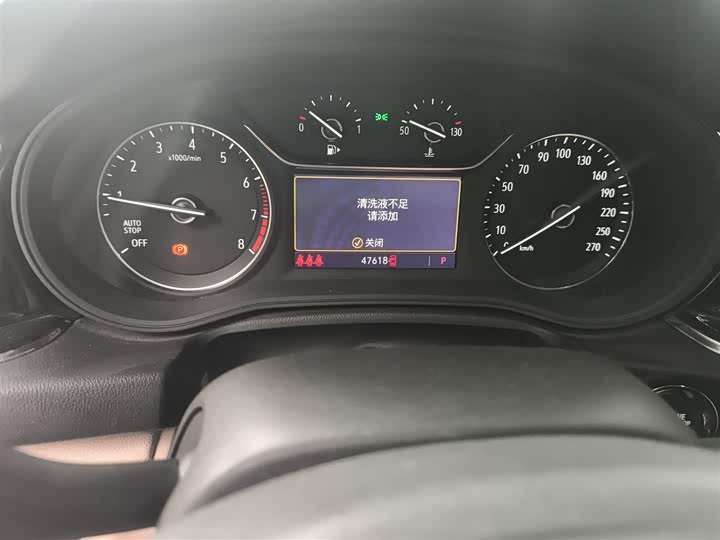 Фото 5 - Buick Regal