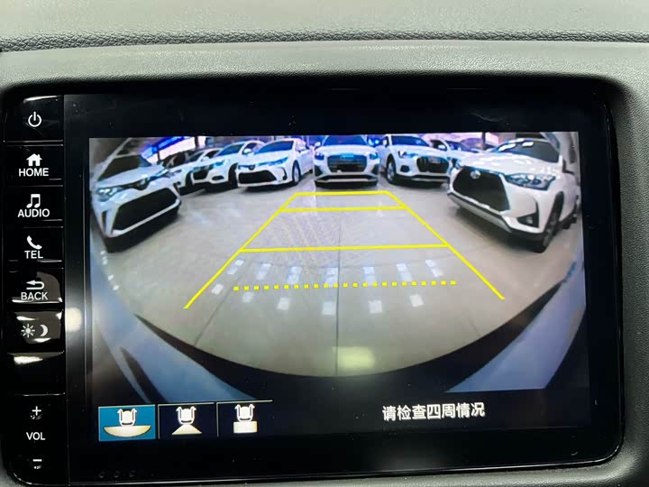 Фото 9 - Honda XR-V