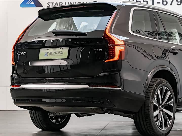 Фото 8 - Volvo XC90 Hybrid