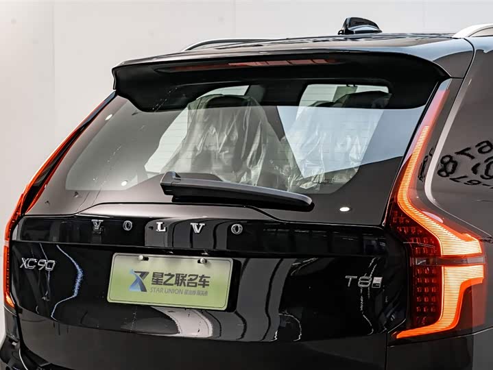 Фото 9 - Volvo XC90 Hybrid