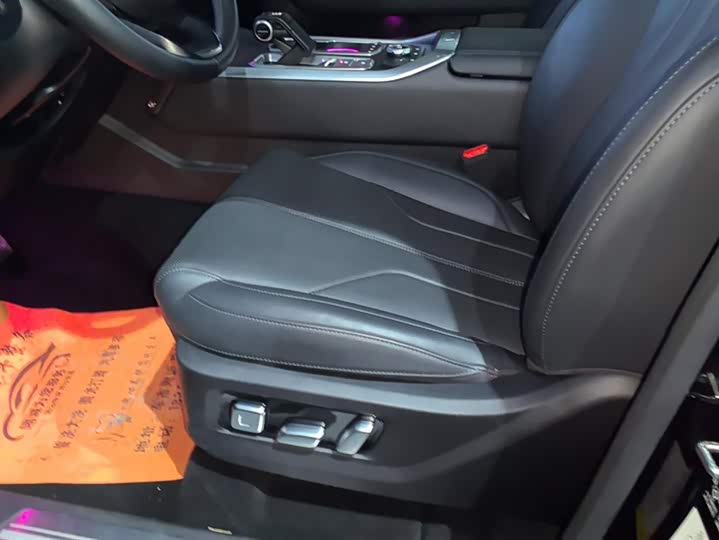 Фото 9 - Tank 400 Hybrid