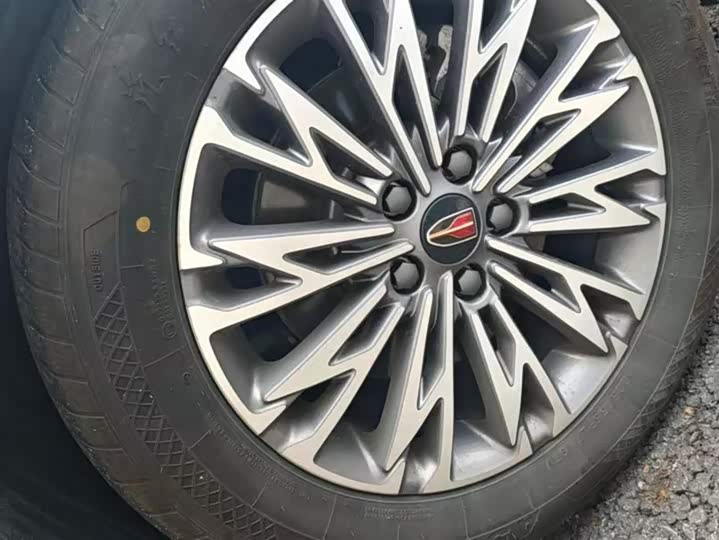 Фото 6 - Hongqi H5