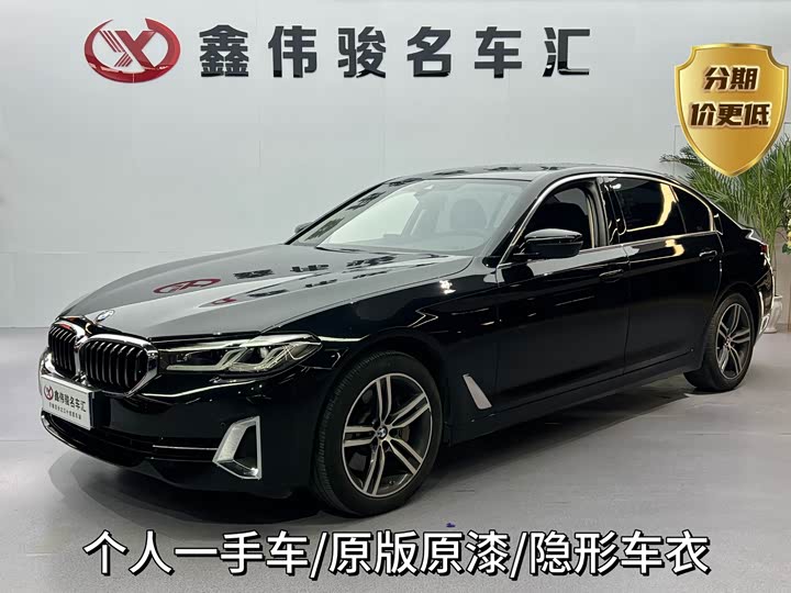 Фото 2 - BMW 5 Series