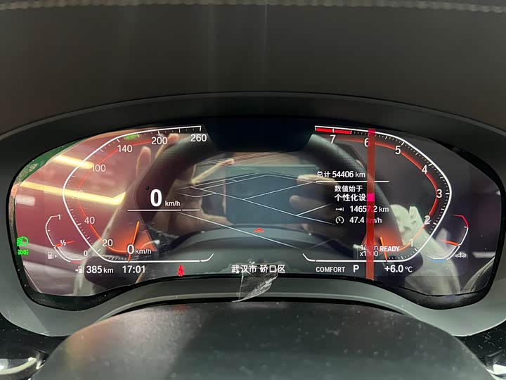 Фото 5 - BMW 5 Series