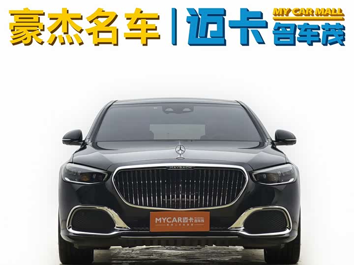 Фото 2 - Mercedes-Benz Maybach S-Class