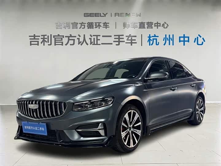 Фото 1 - Geely Preface