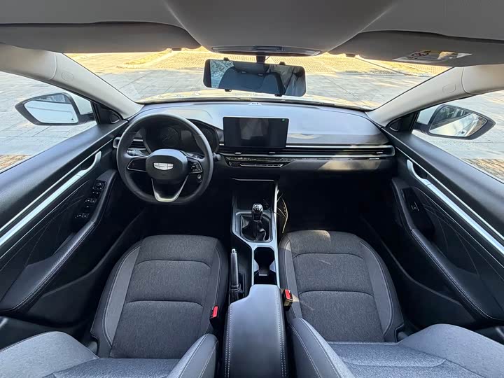 Фото 6 - Geely Emgrand