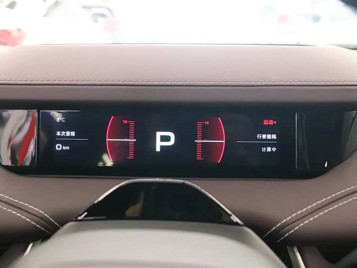 Фото 7 - Xiaomi SU7