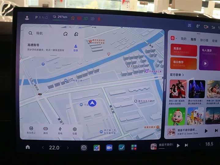 Фото 9 - Xiaomi SU7