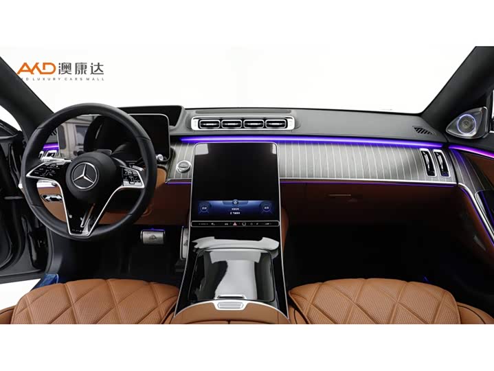 Фото 5 - Mercedes-Benz Maybach S-Class