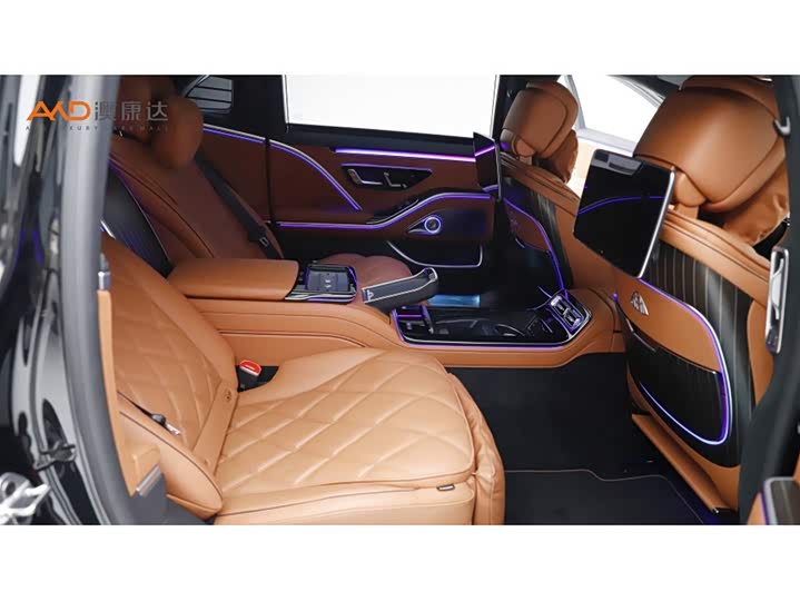 Фото 8 - Mercedes-Benz Maybach S-Class