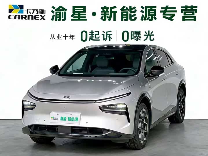 Фото 1 - XPeng G7