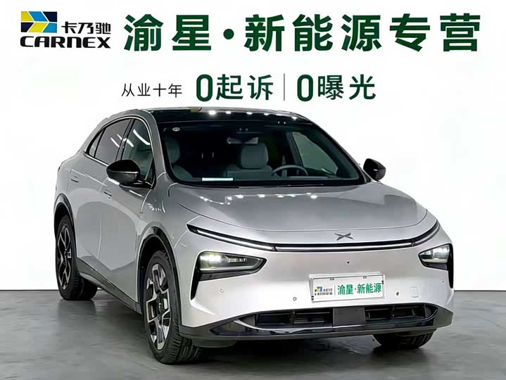 Фото 3 - XPeng G7