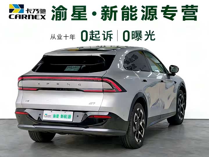 Фото 4 - XPeng G7