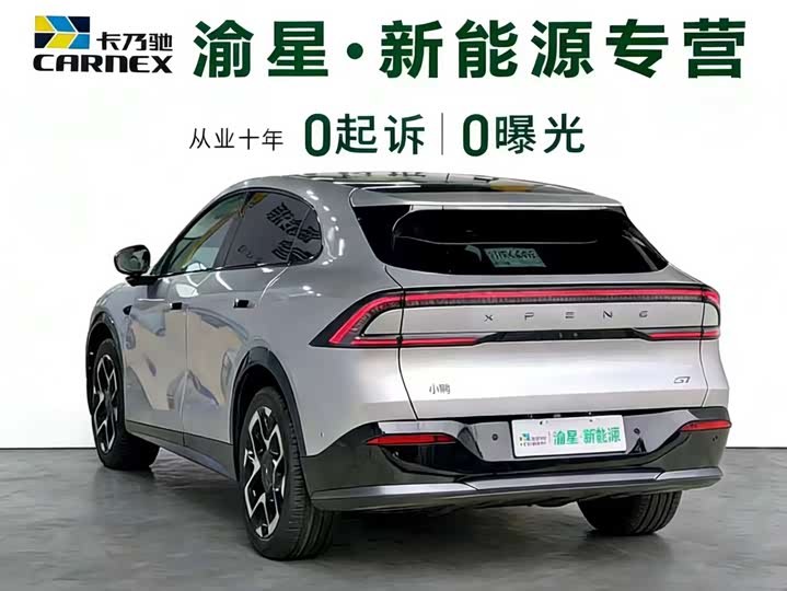 Фото 6 - XPeng G7