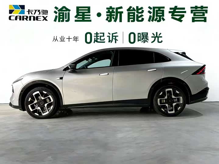 Фото 7 - XPeng G7