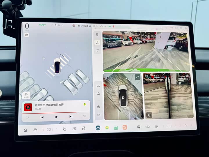 Фото 4 - Nio Onvo L60