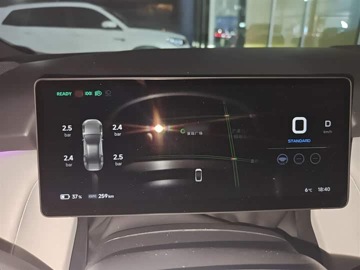 Фото 4 - XPeng F57