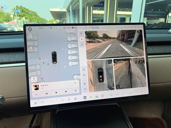 Фото 5 - Nio Onvo L90