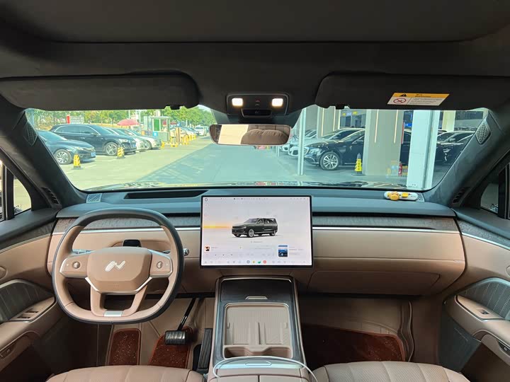 Фото 6 - Nio Onvo L90