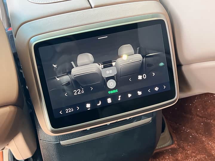 Фото 8 - Nio Onvo L90