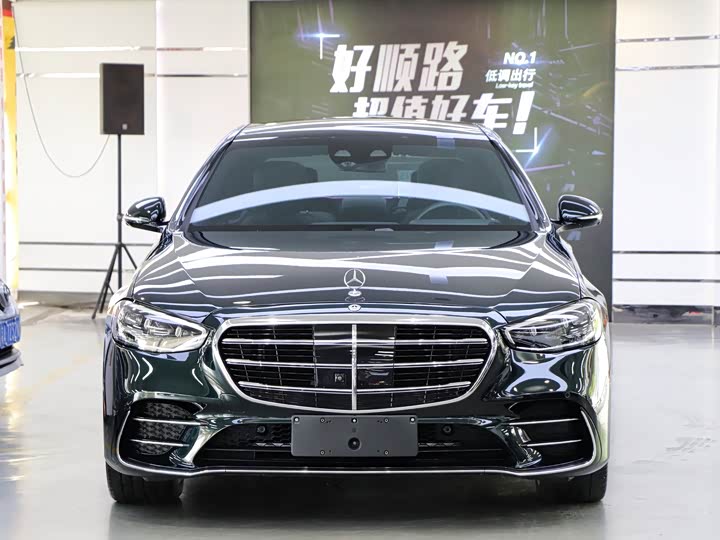 Фото 2 - Mercedes-Benz S-Class