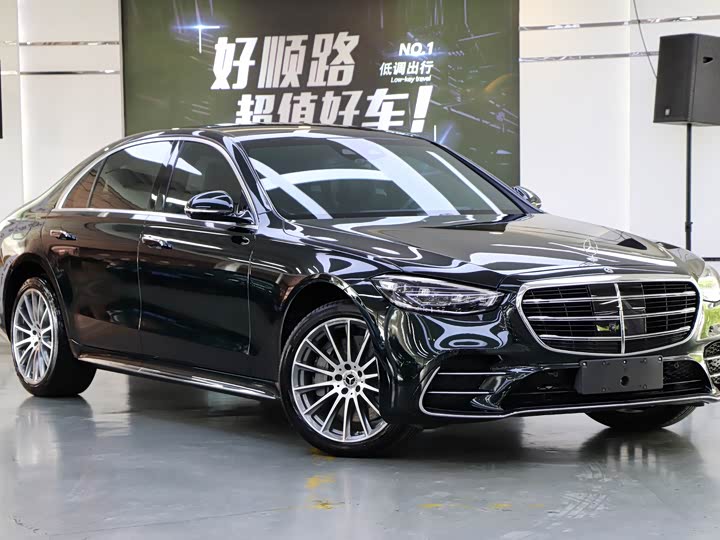 Фото 4 - Mercedes-Benz S-Class