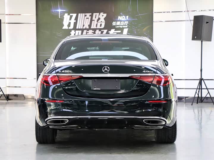 Фото 6 - Mercedes-Benz S-Class