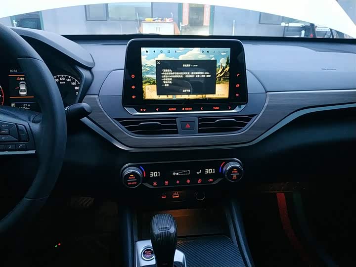 Фото 5 - Nissan Teana