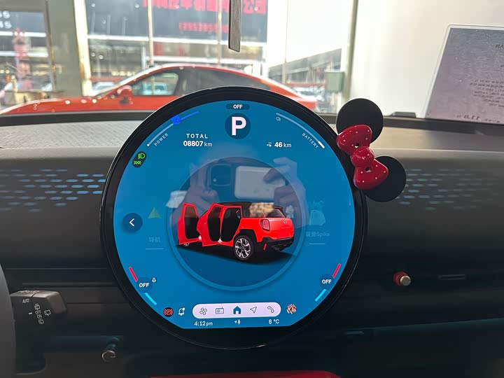 Фото 7 - Mini Aceman