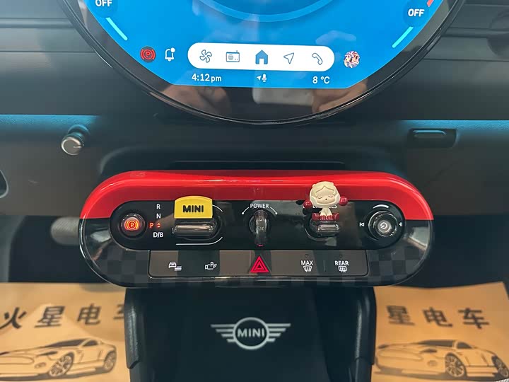 Фото 8 - Mini Aceman