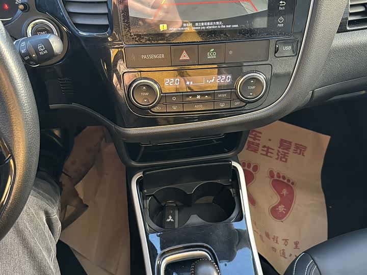 Фото 6 - Mitsubishi Outlander