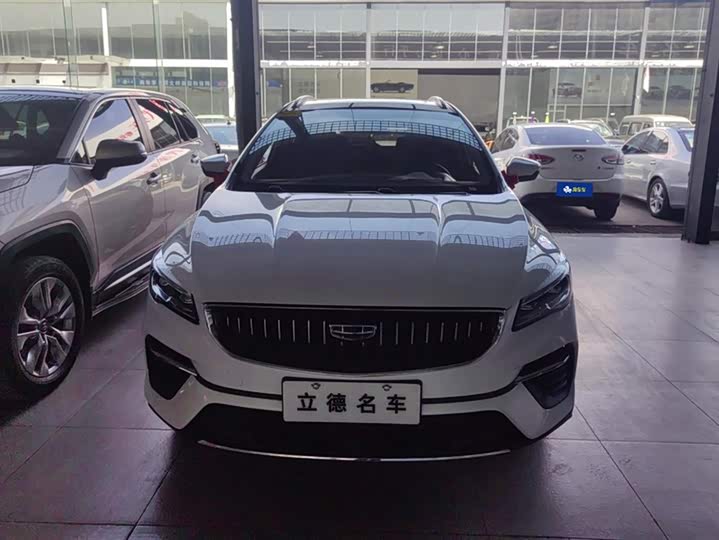 Фото 2 - Geely Emgrand GS