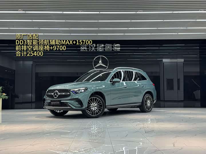 Фото 1 - Mercedes-Benz GLC-Class