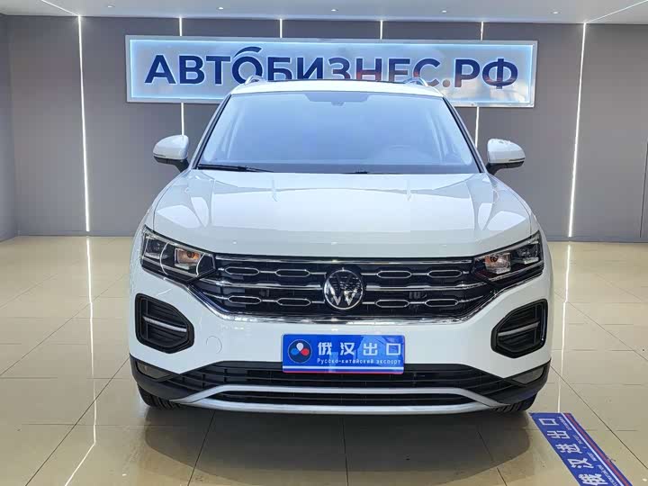 Фото 2 - Volkswagen Tayron