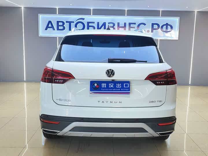 Фото 5 - Volkswagen Tayron