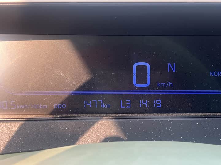 Фото 8 - Geely Galaxy Panda Mini