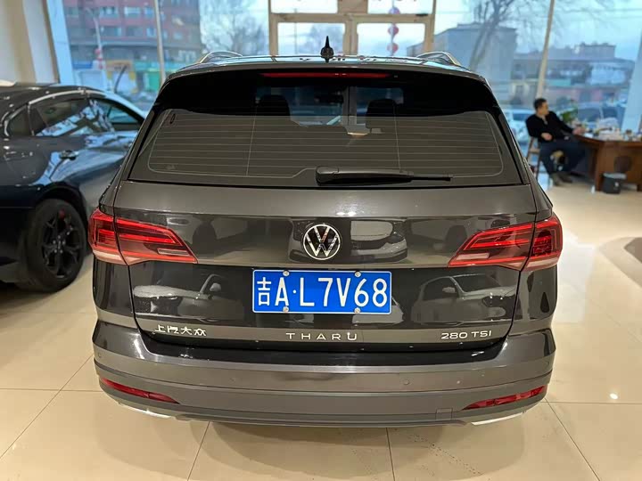 Фото 5 - Volkswagen Tharu