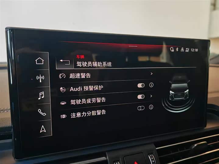 Фото 2 - Audi Q5L Sportback