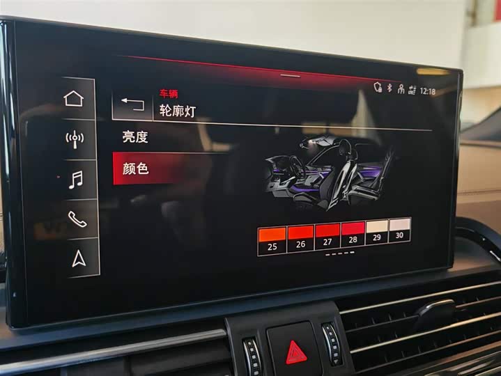 Фото 3 - Audi Q5L Sportback