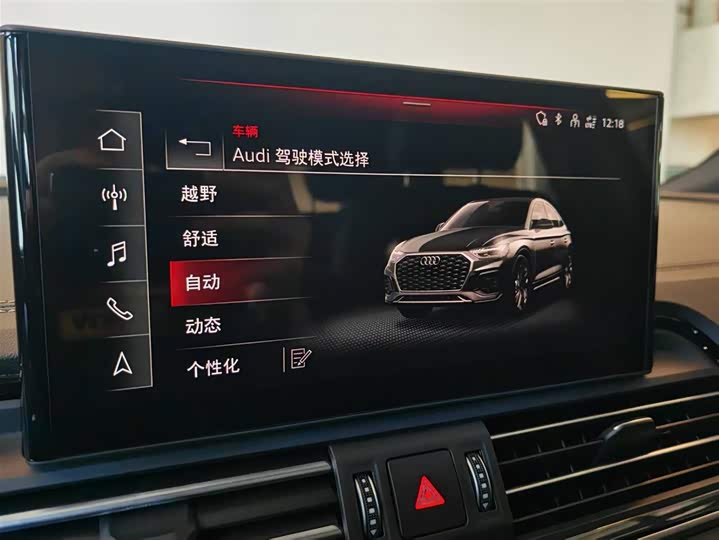 Фото 8 - Audi Q5L Sportback