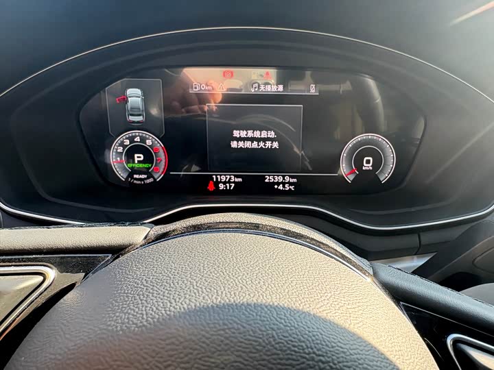 Фото 9 - Audi A4L