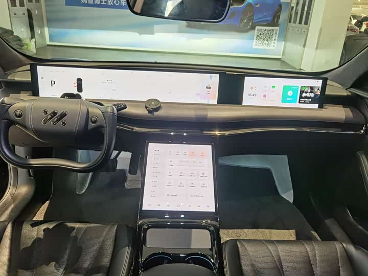 Фото 5 - IM motors L7