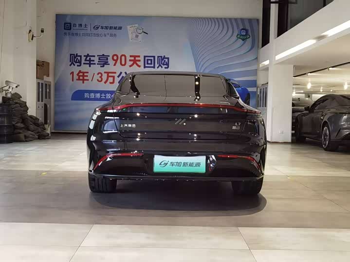 Фото 8 - IM motors L7