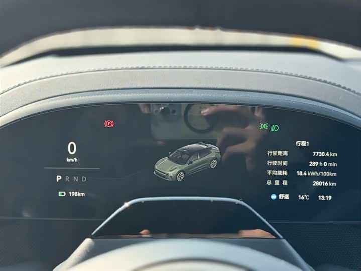 Фото 8 - Zeekr 001